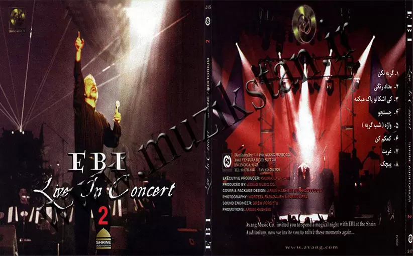 کنسرت شراین ادیتوریوم 1998 (استریو آونگ موزیک)